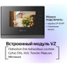 Абонентский монитор COMMAX CDV-70Y/VZ Black