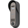 Вызывная панель COMMAX DRC-4CPN3 Grey