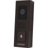 Вызывная панель COMMAX DRC-4PIP черная DRC-4PIP (CHEPHAYA)